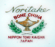 A typical china mark.