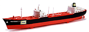 Hess Oil Co. tanker.
